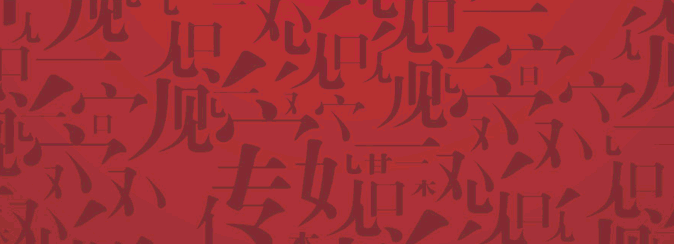 &#19975;&#35937;&#22478;&#45;&#19975;&#35937;&#22478;&#65288;&#20013;&#22269;&#65289;
