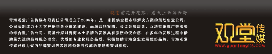 &#19975;&#35937;&#22478;&#45;&#19975;&#35937;&#22478;&#65288;&#20013;&#22269;&#65289;