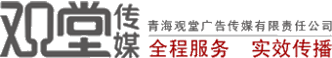 &#19975;&#35937;&#22478;&#45;&#19975;&#35937;&#22478;&#65288;&#20013;&#22269;&#65289;