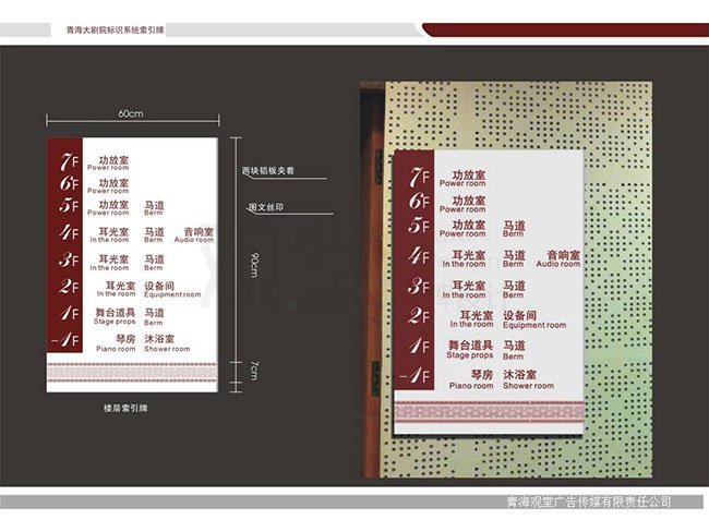 &#19975;&#35937;&#22478;&#45;&#19975;&#35937;&#22478;&#65288;&#20013;&#22269;&#65289;