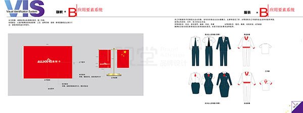 &#19975;&#35937;&#22478;&#45;&#19975;&#35937;&#22478;&#65288;&#20013;&#22269;&#65289;