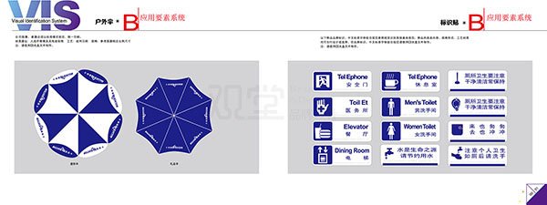 &#19975;&#35937;&#22478;&#45;&#19975;&#35937;&#22478;&#65288;&#20013;&#22269;&#65289;