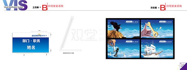 &#19975;&#35937;&#22478;&#45;&#19975;&#35937;&#22478;&#65288;&#20013;&#22269;&#65289;