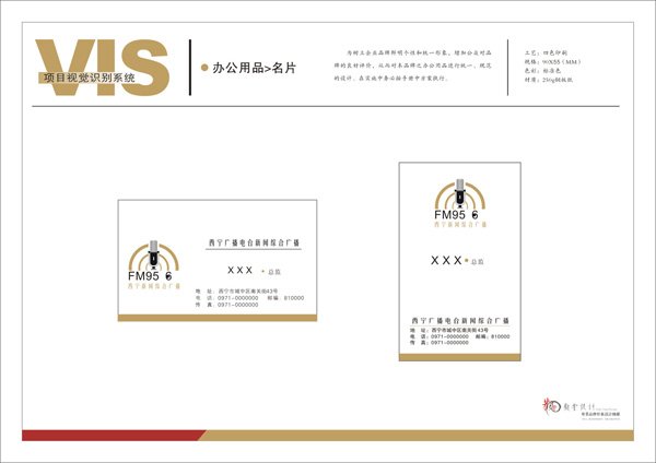 &#19975;&#35937;&#22478;&#45;&#19975;&#35937;&#22478;&#65288;&#20013;&#22269;&#65289;