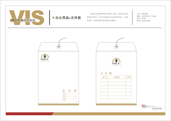 &#19975;&#35937;&#22478;&#45;&#19975;&#35937;&#22478;&#65288;&#20013;&#22269;&#65289;