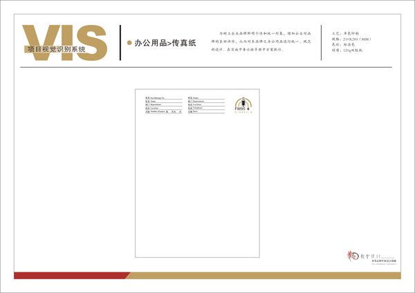 &#19975;&#35937;&#22478;&#45;&#19975;&#35937;&#22478;&#65288;&#20013;&#22269;&#65289;