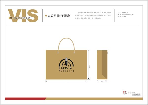 &#19975;&#35937;&#22478;&#45;&#19975;&#35937;&#22478;&#65288;&#20013;&#22269;&#65289;