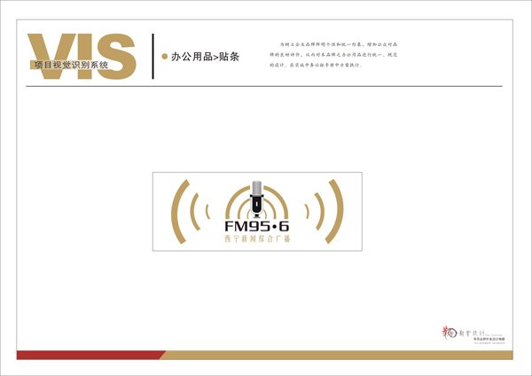 &#19975;&#35937;&#22478;&#45;&#19975;&#35937;&#22478;&#65288;&#20013;&#22269;&#65289;