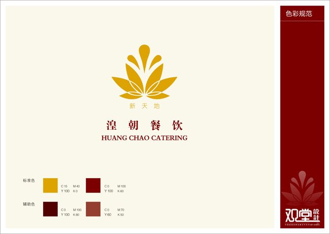 &#19975;&#35937;&#22478;&#45;&#19975;&#35937;&#22478;&#65288;&#20013;&#22269;&#65289;