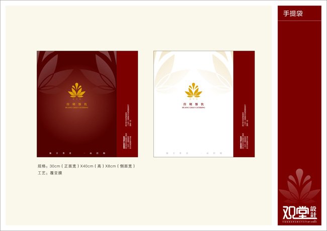 &#19975;&#35937;&#22478;&#45;&#19975;&#35937;&#22478;&#65288;&#20013;&#22269;&#65289;