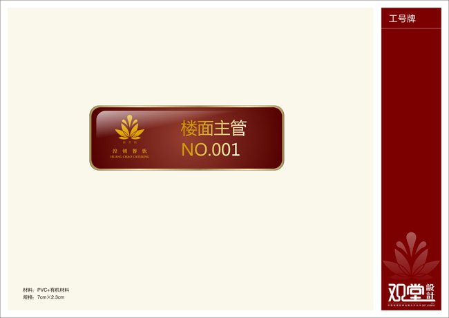 &#19975;&#35937;&#22478;&#45;&#19975;&#35937;&#22478;&#65288;&#20013;&#22269;&#65289;