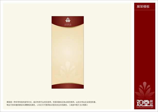 &#19975;&#35937;&#22478;&#45;&#19975;&#35937;&#22478;&#65288;&#20013;&#22269;&#65289;