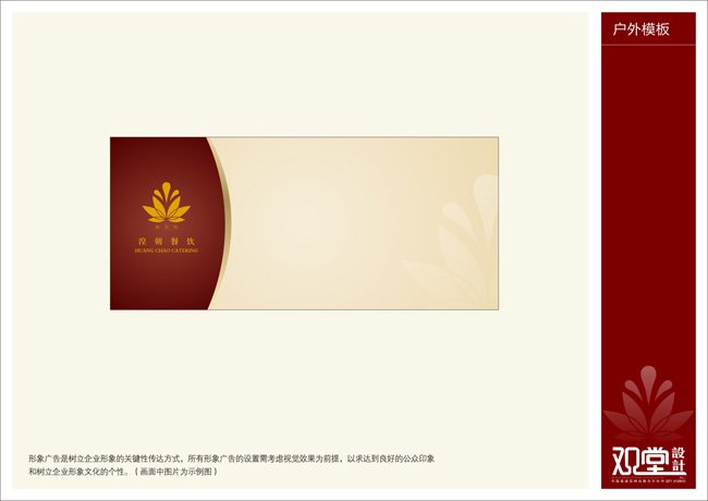 &#19975;&#35937;&#22478;&#45;&#19975;&#35937;&#22478;&#65288;&#20013;&#22269;&#65289;