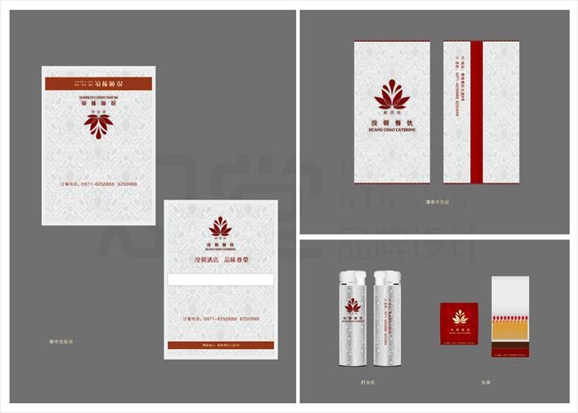 &#19975;&#35937;&#22478;&#45;&#19975;&#35937;&#22478;&#65288;&#20013;&#22269;&#65289;