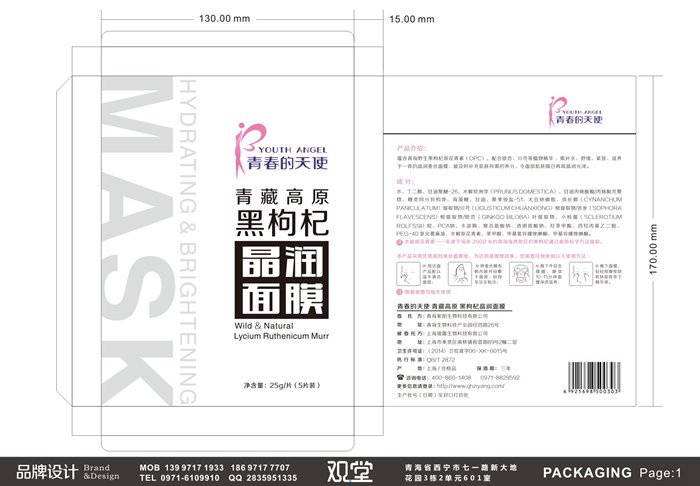 &#19975;&#35937;&#22478;&#45;&#19975;&#35937;&#22478;&#65288;&#20013;&#22269;&#65289;