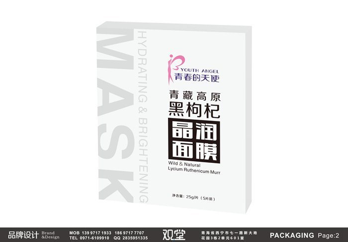 &#19975;&#35937;&#22478;&#45;&#19975;&#35937;&#22478;&#65288;&#20013;&#22269;&#65289;