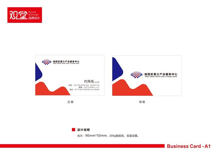 &#19975;&#35937;&#22478;&#45;&#19975;&#35937;&#22478;&#65288;&#20013;&#22269;&#65289;
