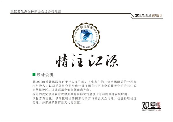 &#19975;&#35937;&#22478;&#45;&#19975;&#35937;&#22478;&#65288;&#20013;&#22269;&#65289;