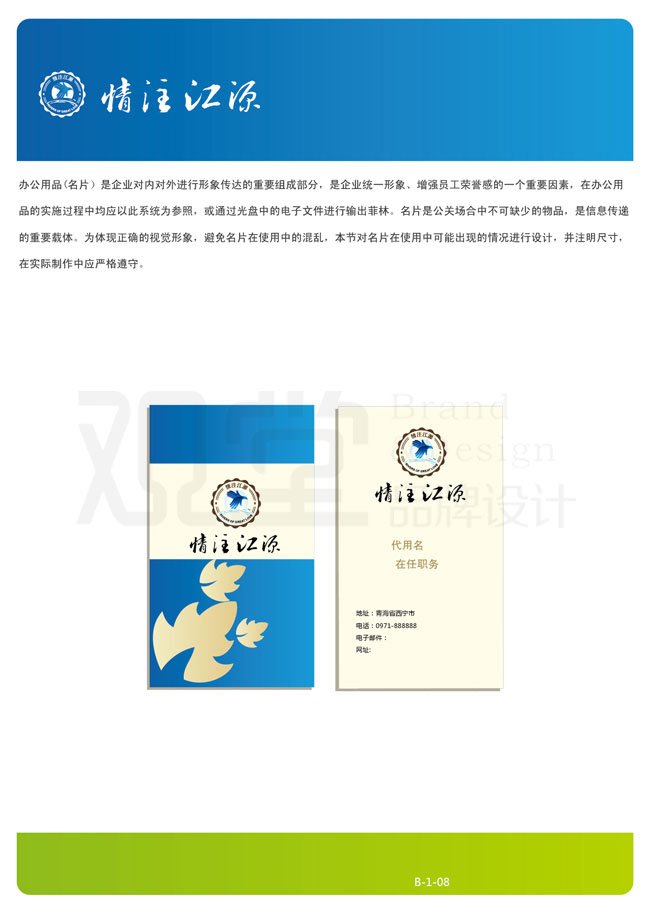 &#19975;&#35937;&#22478;&#45;&#19975;&#35937;&#22478;&#65288;&#20013;&#22269;&#65289;