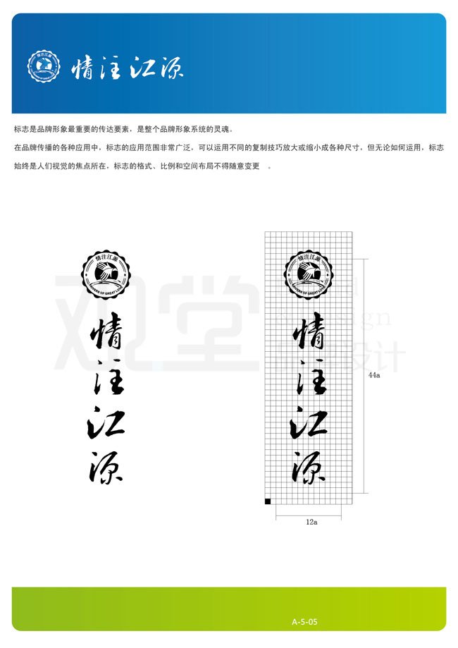 &#19975;&#35937;&#22478;&#45;&#19975;&#35937;&#22478;&#65288;&#20013;&#22269;&#65289;