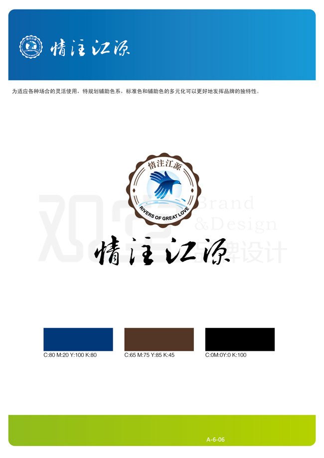 &#19975;&#35937;&#22478;&#45;&#19975;&#35937;&#22478;&#65288;&#20013;&#22269;&#65289;