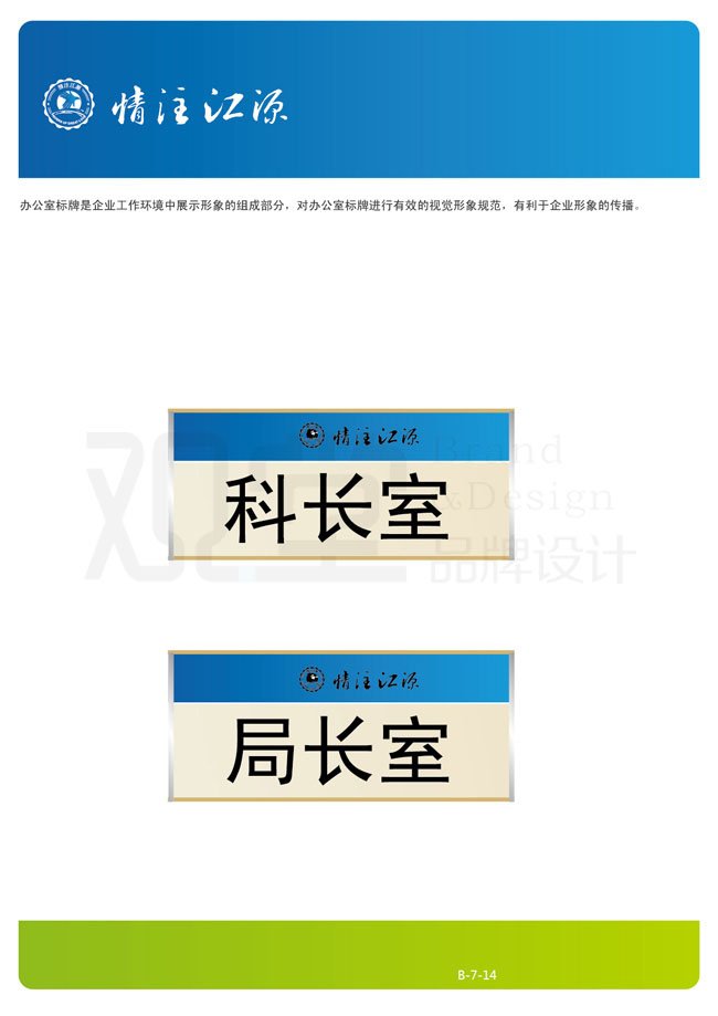 &#19975;&#35937;&#22478;&#45;&#19975;&#35937;&#22478;&#65288;&#20013;&#22269;&#65289;