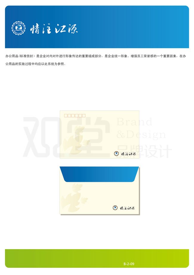 &#19975;&#35937;&#22478;&#45;&#19975;&#35937;&#22478;&#65288;&#20013;&#22269;&#65289;