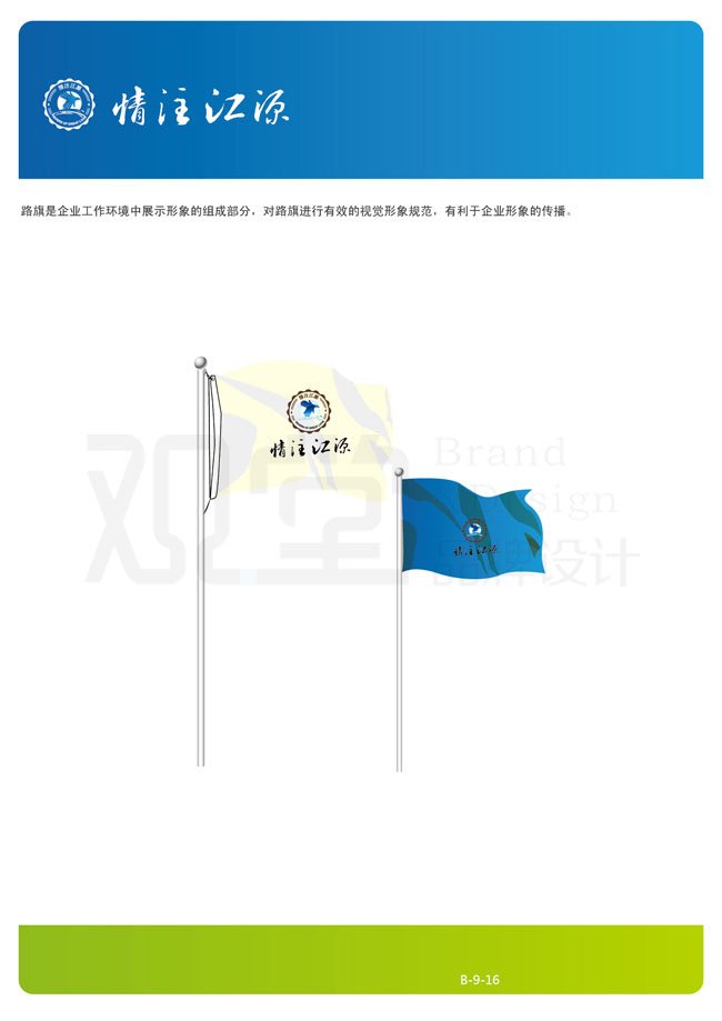 &#19975;&#35937;&#22478;&#45;&#19975;&#35937;&#22478;&#65288;&#20013;&#22269;&#65289;