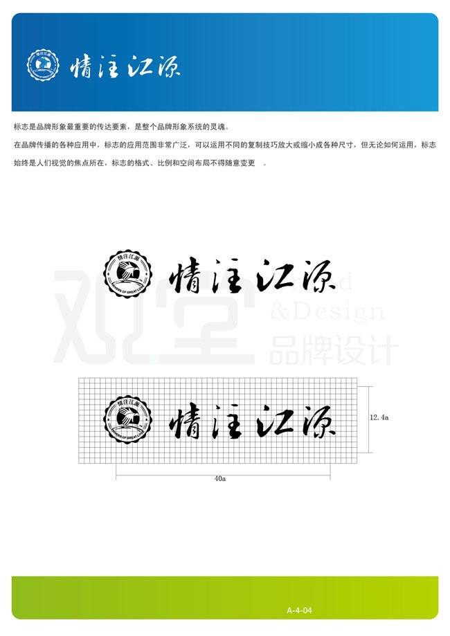 &#19975;&#35937;&#22478;&#45;&#19975;&#35937;&#22478;&#65288;&#20013;&#22269;&#65289;