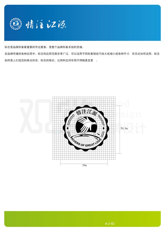 &#19975;&#35937;&#22478;&#45;&#19975;&#35937;&#22478;&#65288;&#20013;&#22269;&#65289;