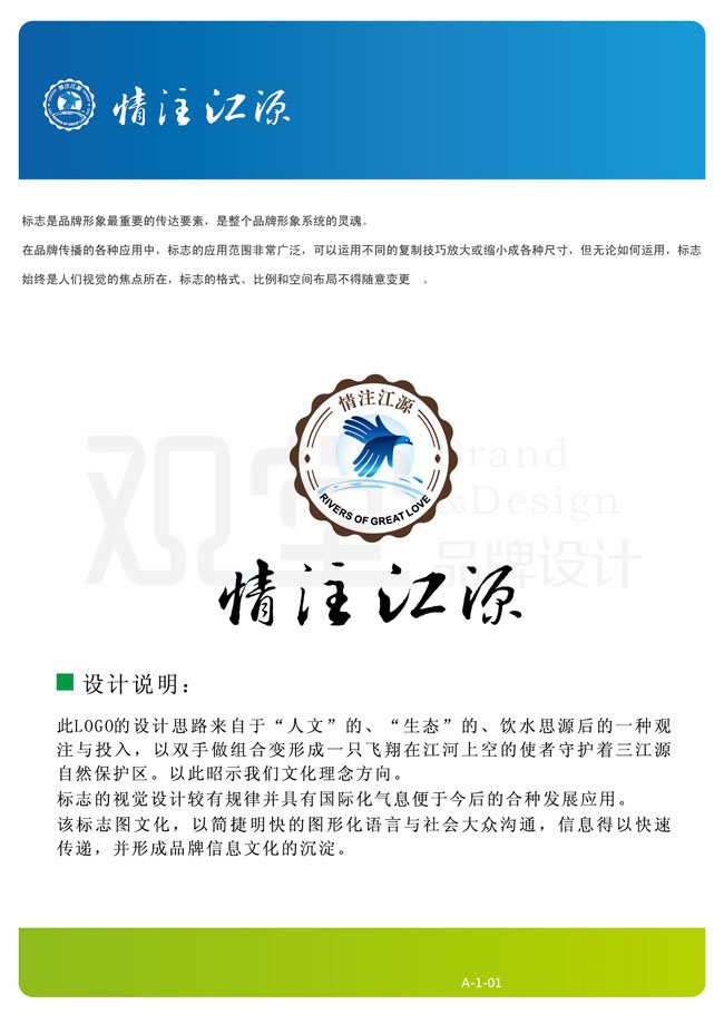 &#19975;&#35937;&#22478;&#45;&#19975;&#35937;&#22478;&#65288;&#20013;&#22269;&#65289;