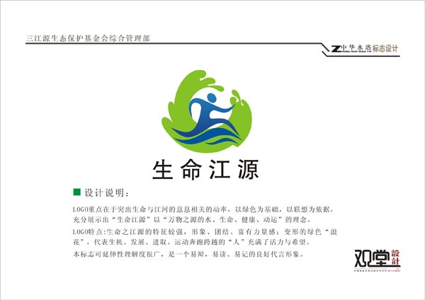 &#19975;&#35937;&#22478;&#45;&#19975;&#35937;&#22478;&#65288;&#20013;&#22269;&#65289;