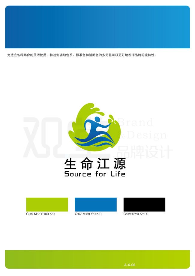 &#19975;&#35937;&#22478;&#45;&#19975;&#35937;&#22478;&#65288;&#20013;&#22269;&#65289;