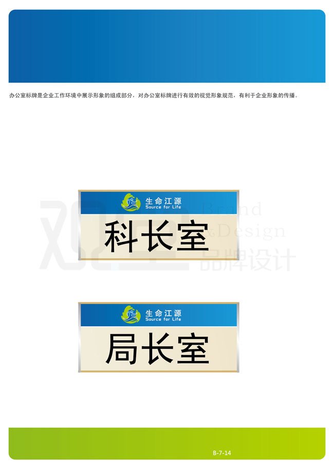 &#19975;&#35937;&#22478;&#45;&#19975;&#35937;&#22478;&#65288;&#20013;&#22269;&#65289;