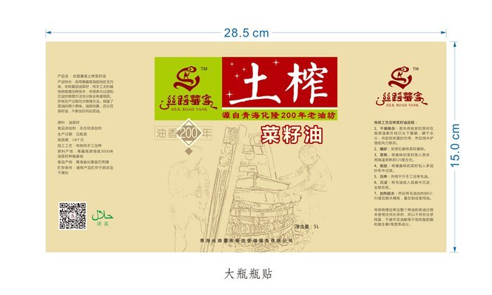 &#19975;&#35937;&#22478;&#45;&#19975;&#35937;&#22478;&#65288;&#20013;&#22269;&#65289;