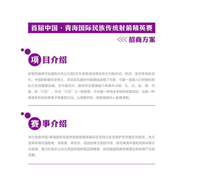 &#19975;&#35937;&#22478;&#45;&#19975;&#35937;&#22478;&#65288;&#20013;&#22269;&#65289;