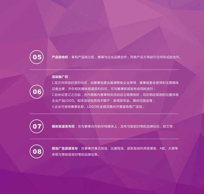 &#19975;&#35937;&#22478;&#45;&#19975;&#35937;&#22478;&#65288;&#20013;&#22269;&#65289;