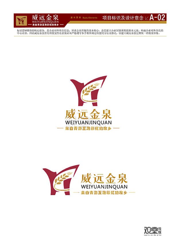 &#19975;&#35937;&#22478;&#45;&#19975;&#35937;&#22478;&#65288;&#20013;&#22269;&#65289;