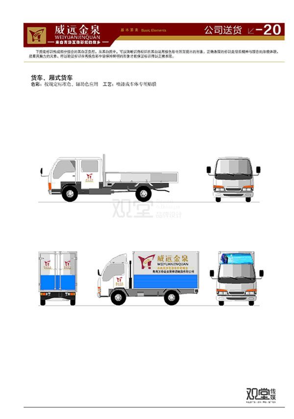 &#19975;&#35937;&#22478;&#45;&#19975;&#35937;&#22478;&#65288;&#20013;&#22269;&#65289;