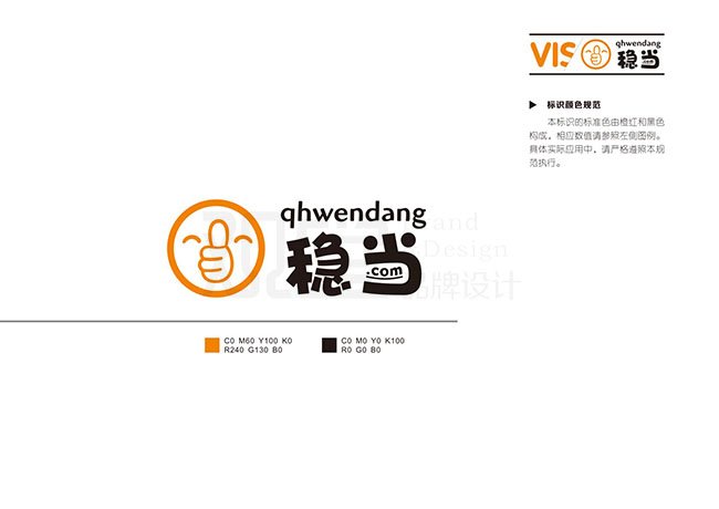 &#19975;&#35937;&#22478;&#45;&#19975;&#35937;&#22478;&#65288;&#20013;&#22269;&#65289;