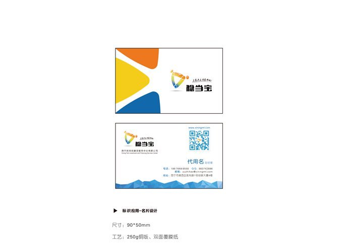 &#19975;&#35937;&#22478;&#45;&#19975;&#35937;&#22478;&#65288;&#20013;&#22269;&#65289;