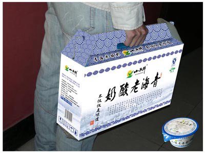 &#19975;&#35937;&#22478;&#45;&#19975;&#35937;&#22478;&#65288;&#20013;&#22269;&#65289;