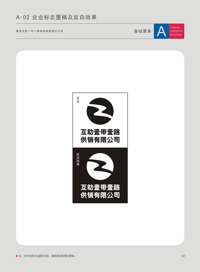 &#19975;&#35937;&#22478;&#45;&#19975;&#35937;&#22478;&#65288;&#20013;&#22269;&#65289;