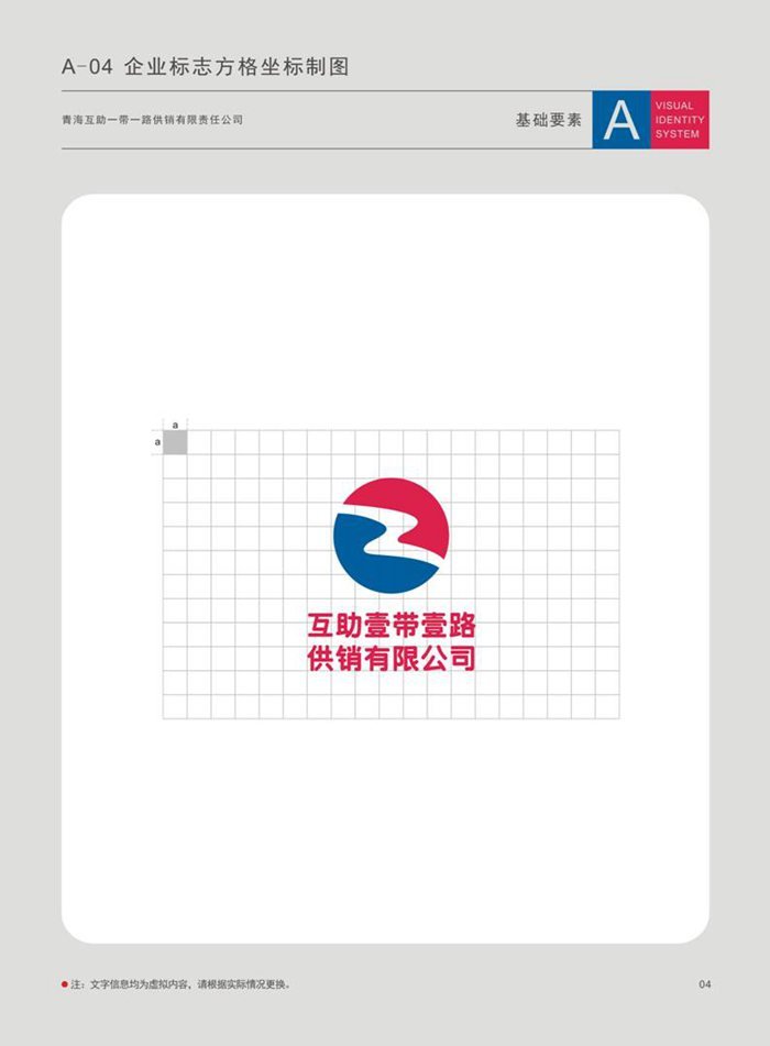 &#19975;&#35937;&#22478;&#45;&#19975;&#35937;&#22478;&#65288;&#20013;&#22269;&#65289;