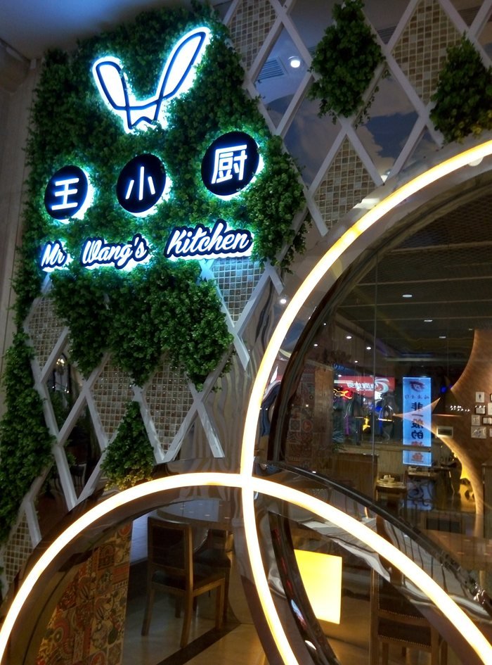 &#19975;&#35937;&#22478;&#45;&#19975;&#35937;&#22478;&#65288;&#20013;&#22269;&#65289;