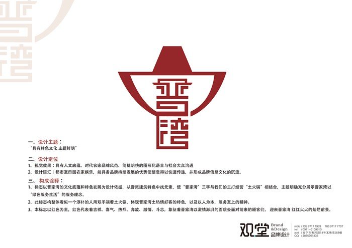 &#19975;&#35937;&#22478;&#45;&#19975;&#35937;&#22478;&#65288;&#20013;&#22269;&#65289;