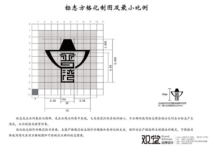 &#19975;&#35937;&#22478;&#45;&#19975;&#35937;&#22478;&#65288;&#20013;&#22269;&#65289;