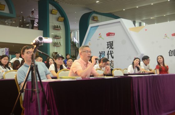 香港graphia BRANDS董事长受(shòu)邀在(zài)深圳文(wén)博会发表(biǎo)主题演讲 万象城-万象城(中国)