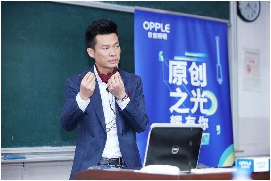 光耀(yào)“设计论”大咖全新视角,聚焦“原创之光 耀(yào)有你”!